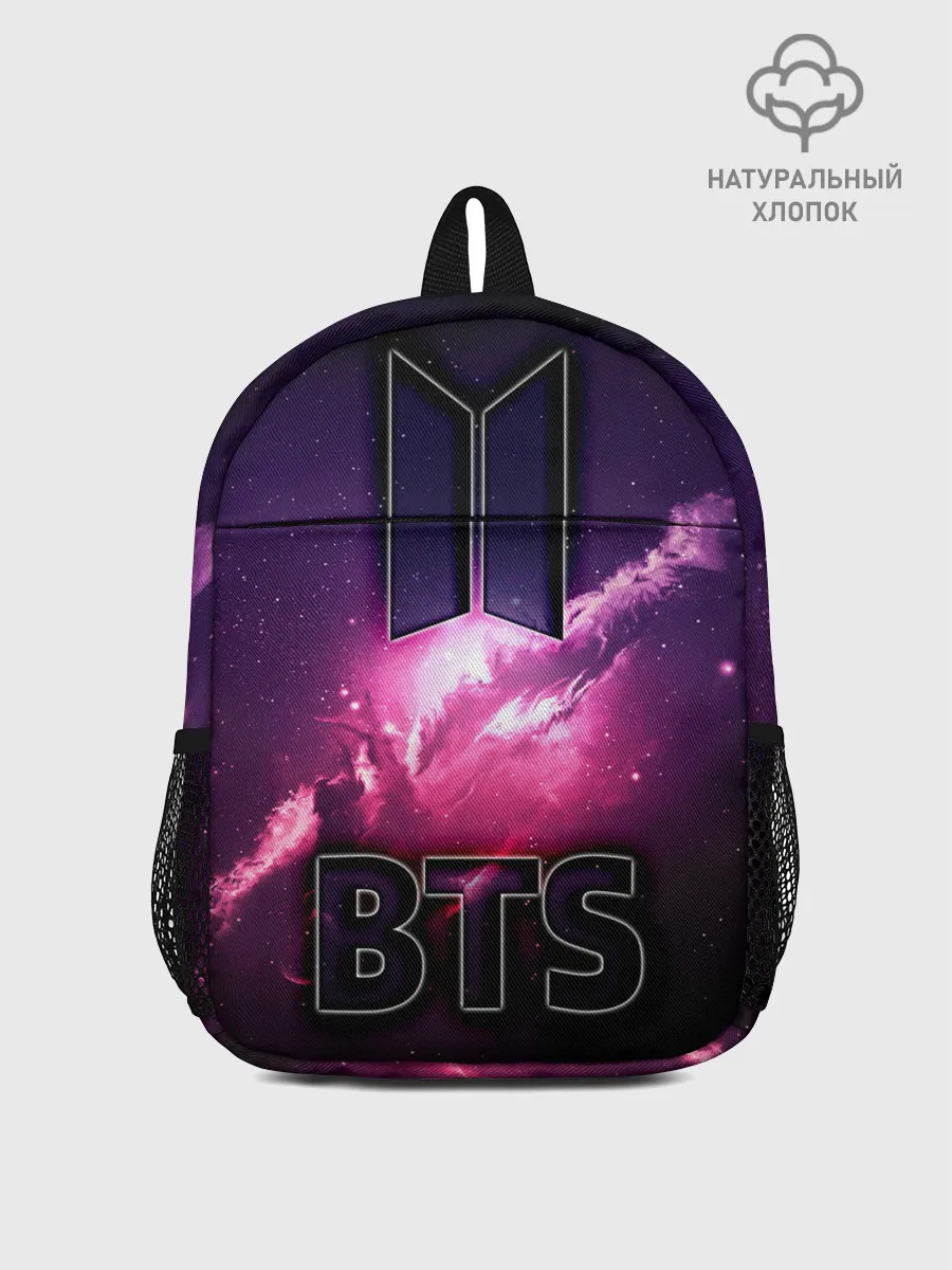 Рюкзак детский / РЮКЗАК BTS