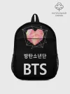 Рюкзак детский / РЮКЗАК BTS