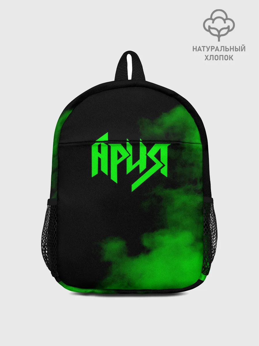 Рюкзак детский / Ария