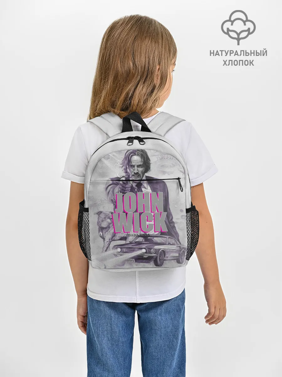 Рюкзак детский / John Wick