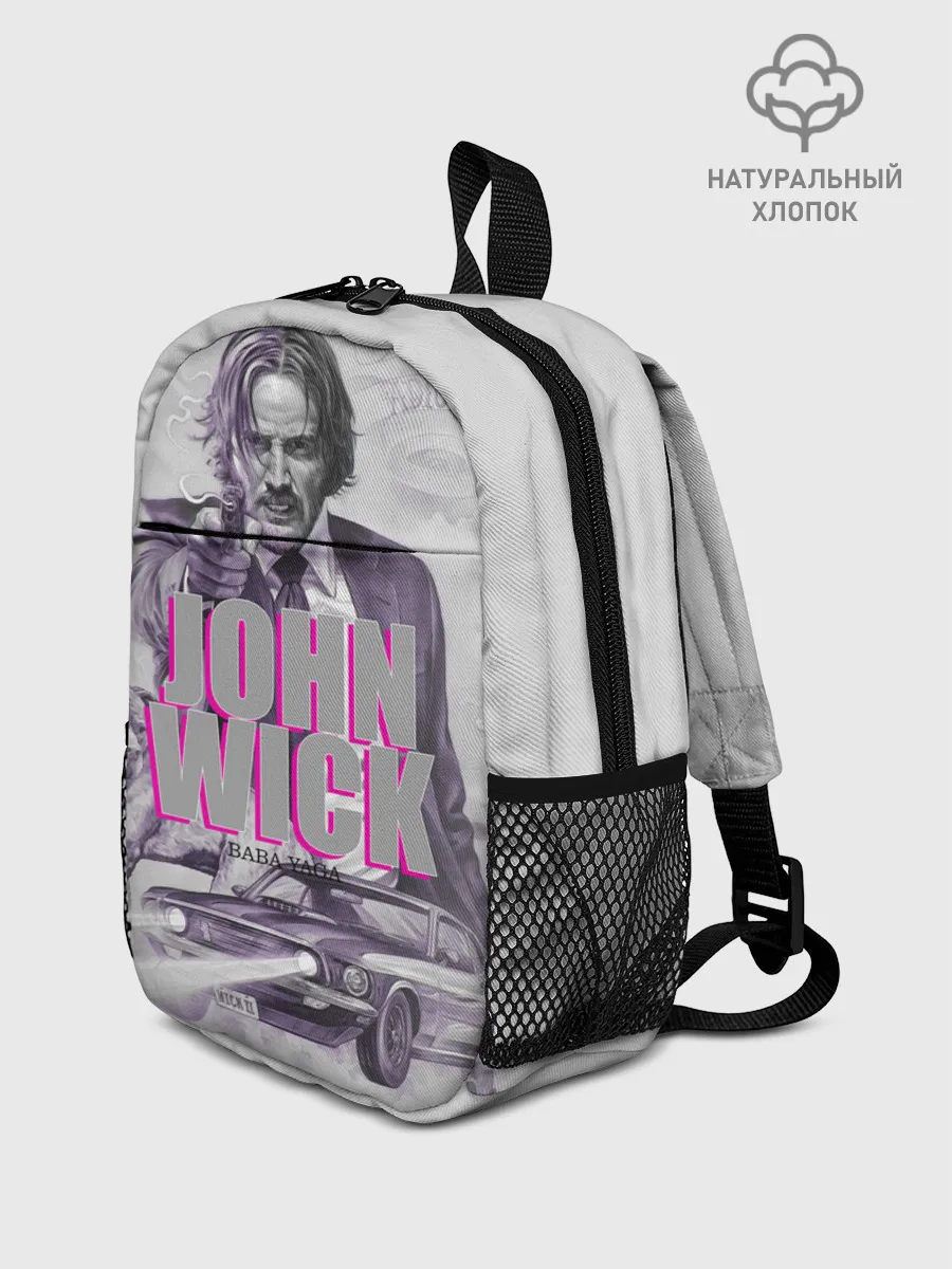 Рюкзак детский / John Wick
