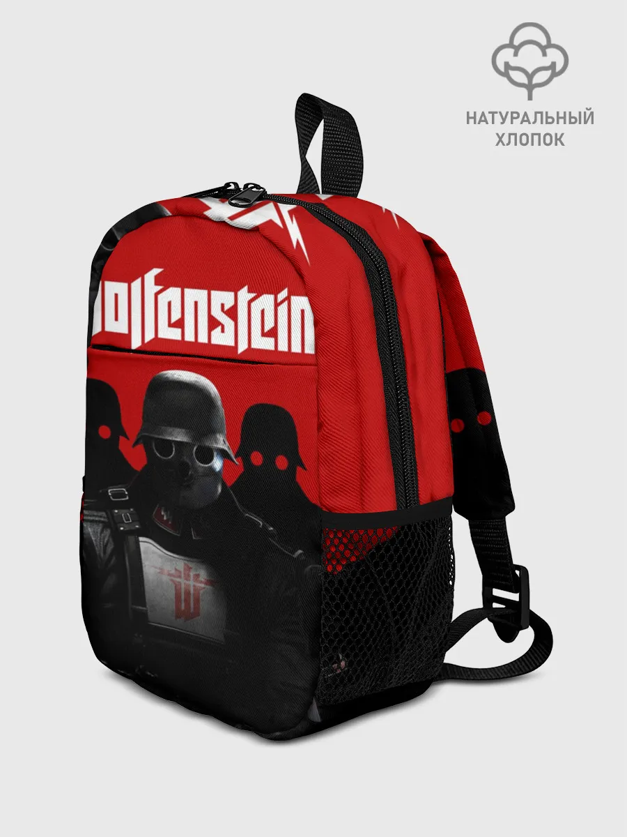 Рюкзак детский / Wolfenstein