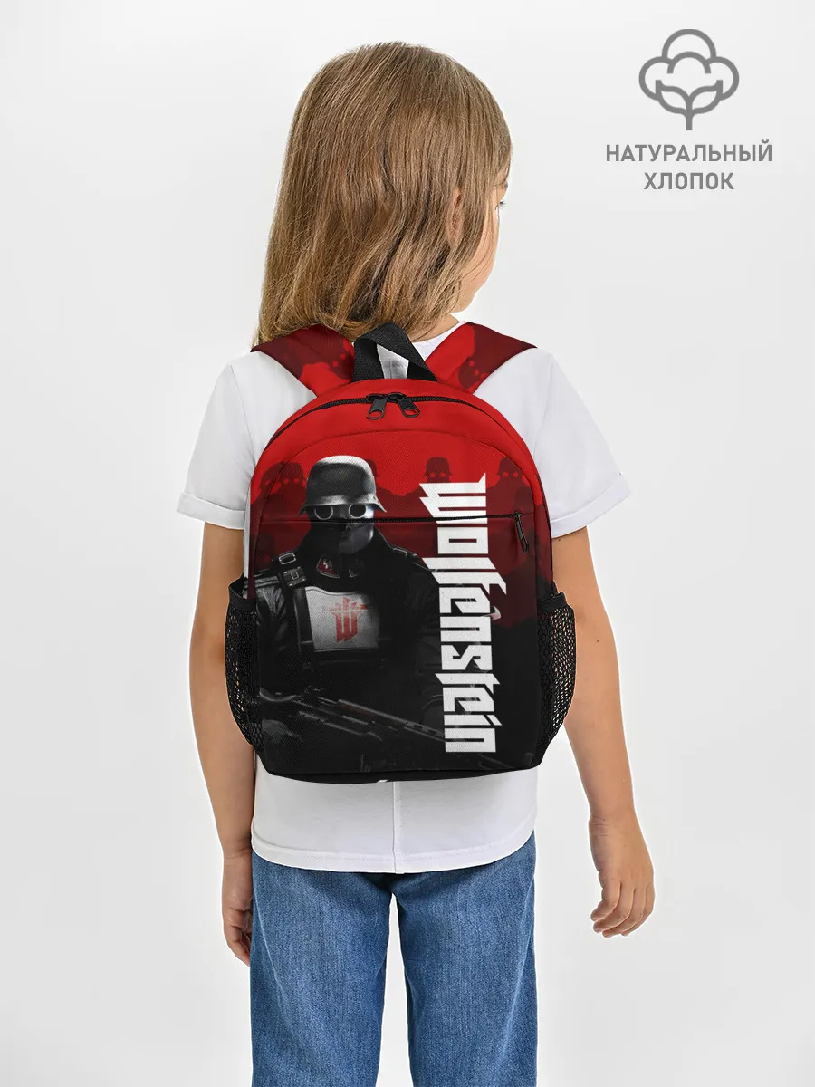 Рюкзак детский / Wolfenstein