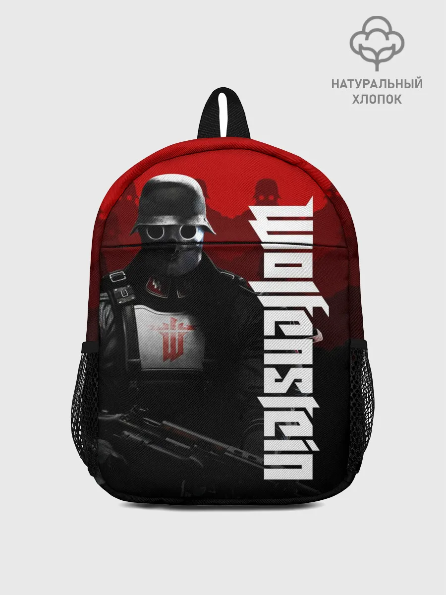 Рюкзак детский / Wolfenstein