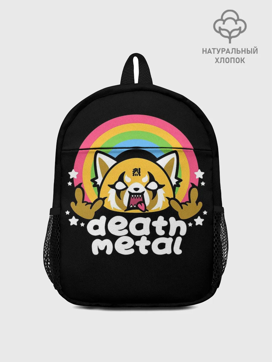 Рюкзак детский / Death Metal