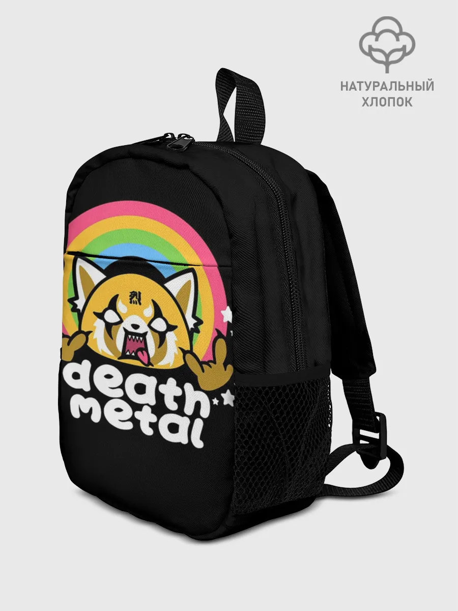 Рюкзак детский / Death Metal