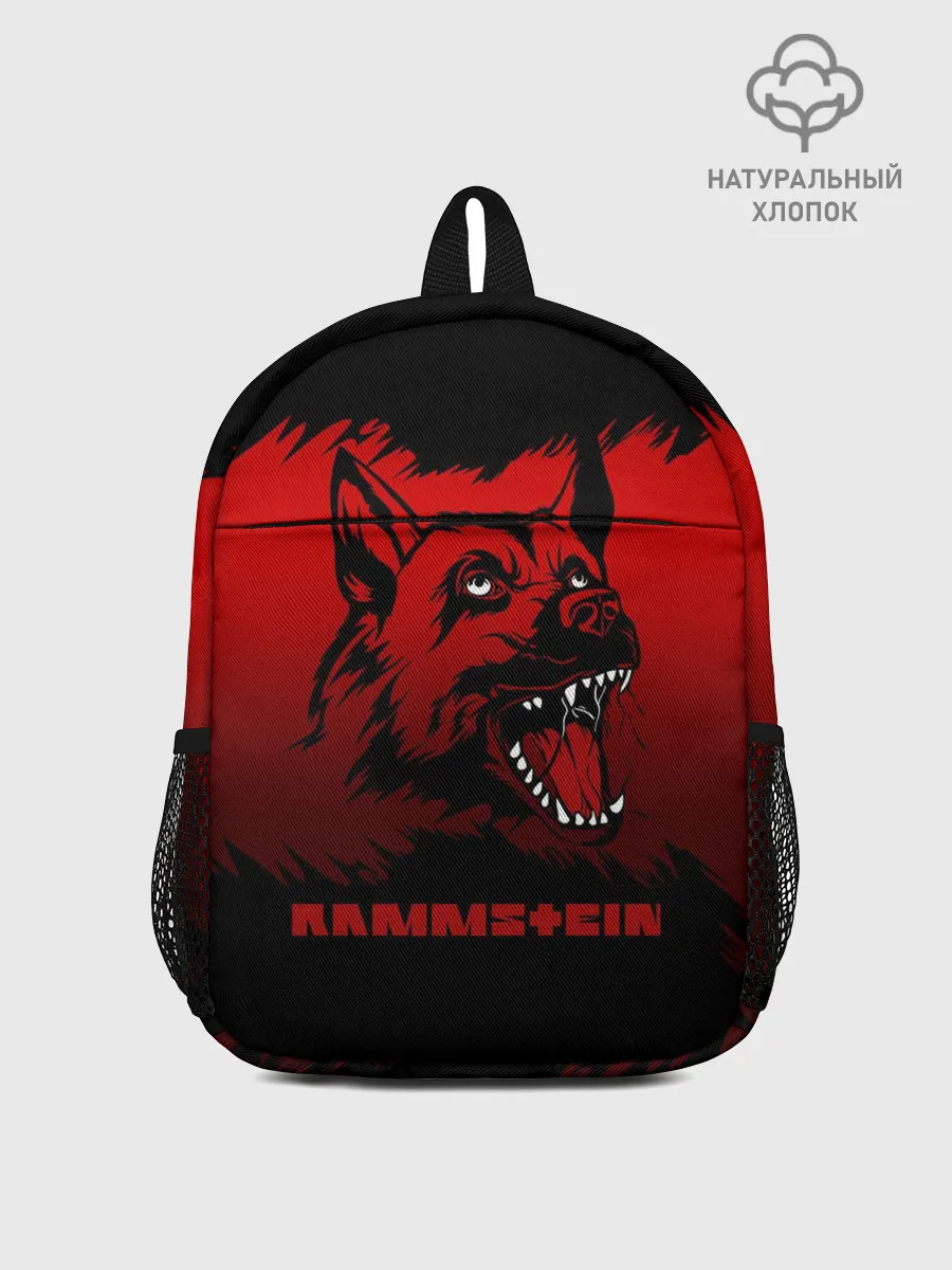 Рюкзак детский / Rammstein dog