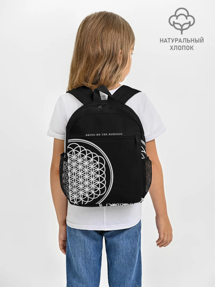 Рюкзак детский / Bring Me the Horizon