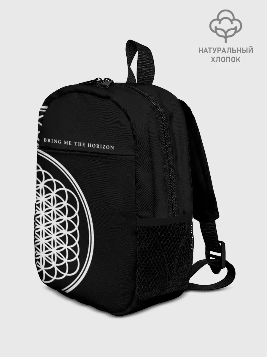 Рюкзак детский / Bring Me the Horizon