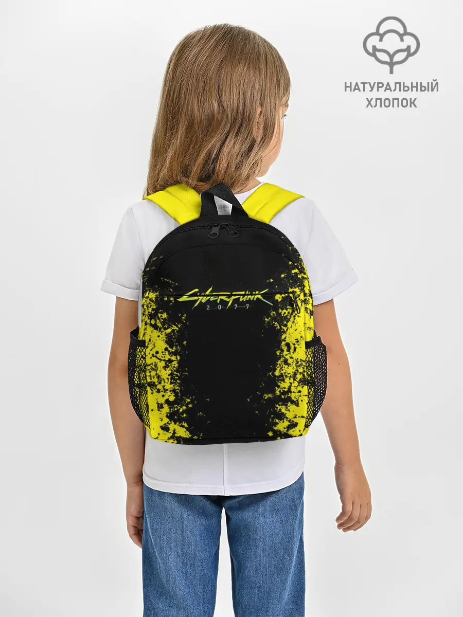 Рюкзак детский / CYBERPUNK 2077