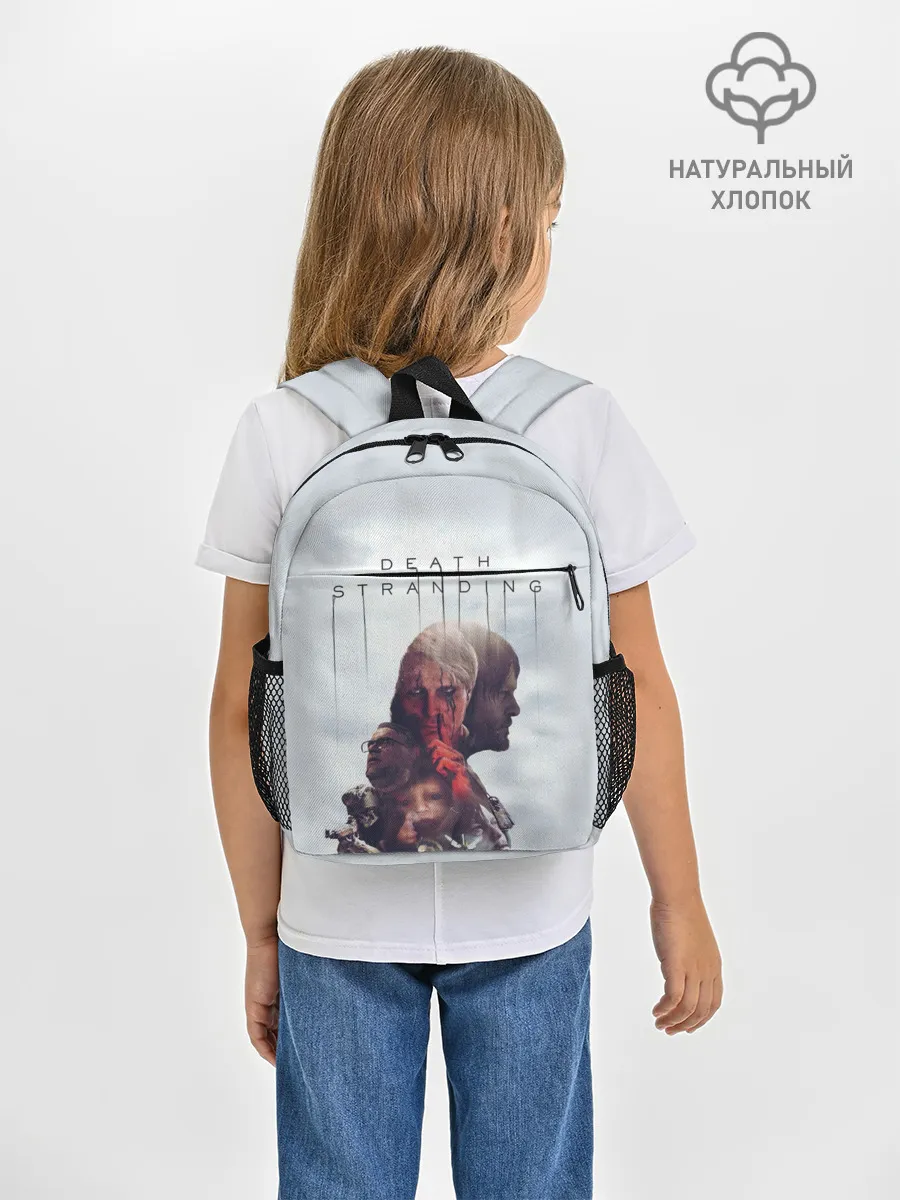 Рюкзак детский / Death Stranding