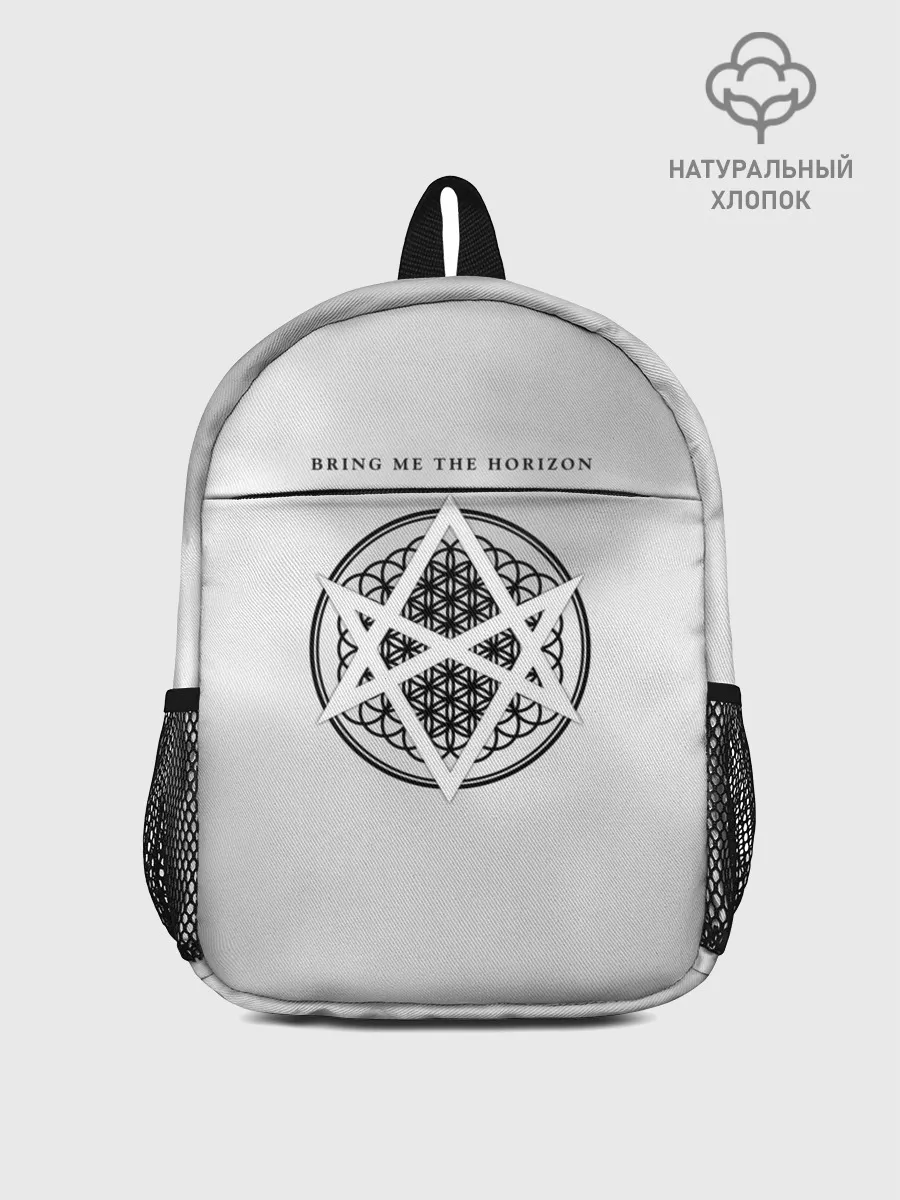 Рюкзак детский / Bring Me the Horizon