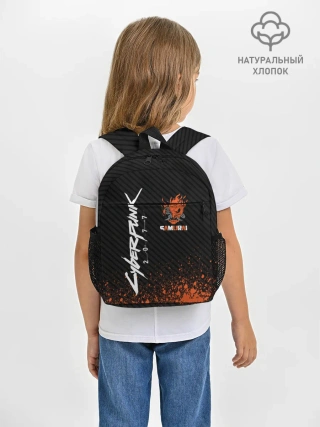 Рюкзак детский / Cyberpunk 2077
