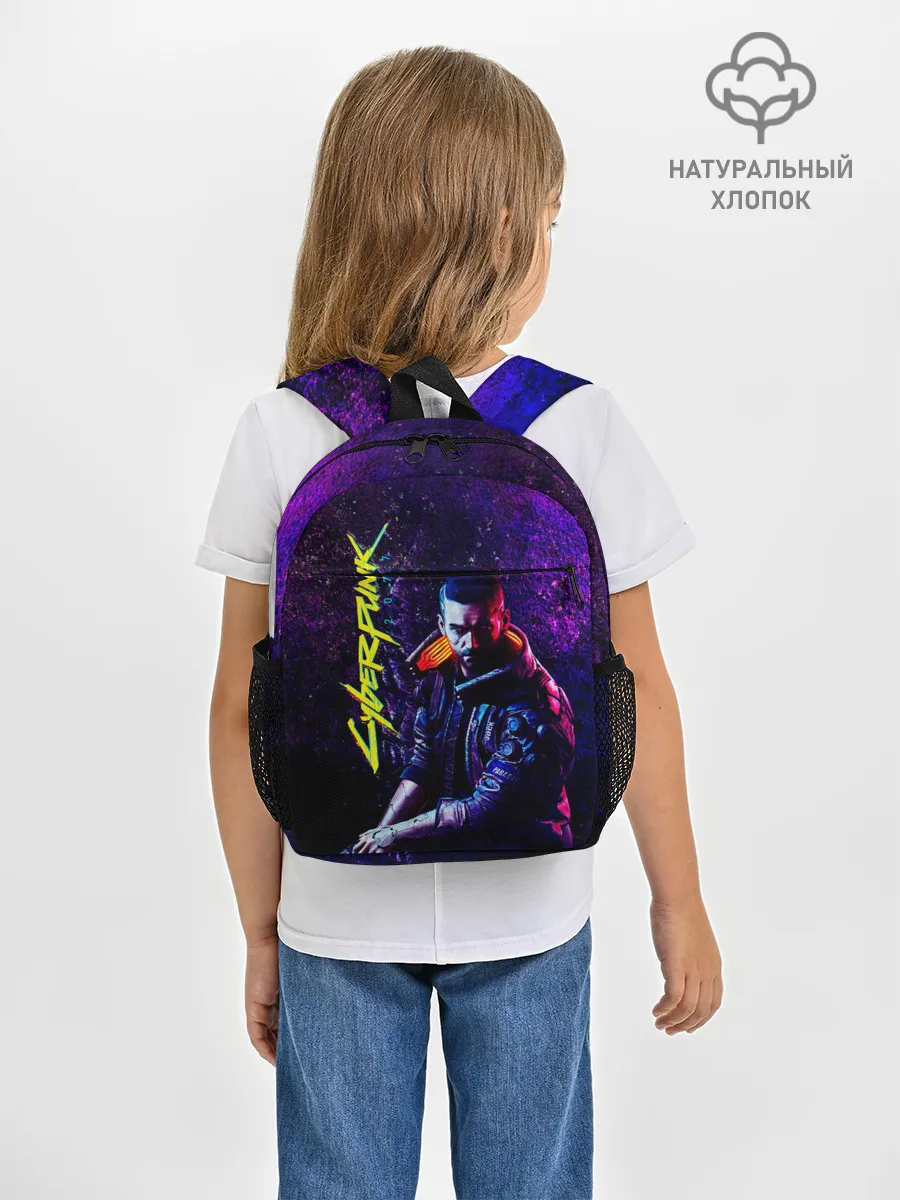 Рюкзак детский / Cyberpunk 2077