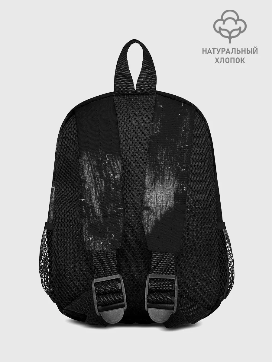 Рюкзак детский / Its My Life