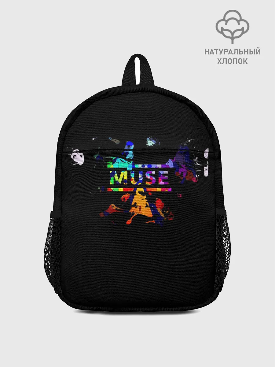 Рюкзак детский / Muse