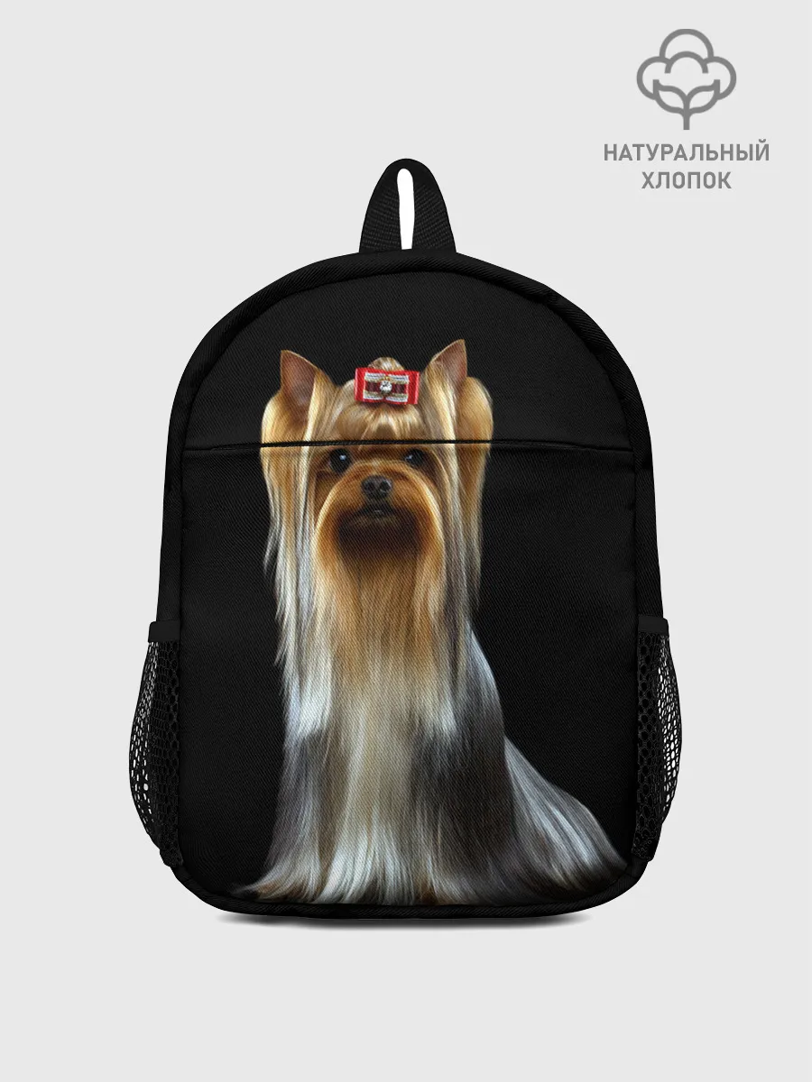 Рюкзак детский / Йоркширский терьер