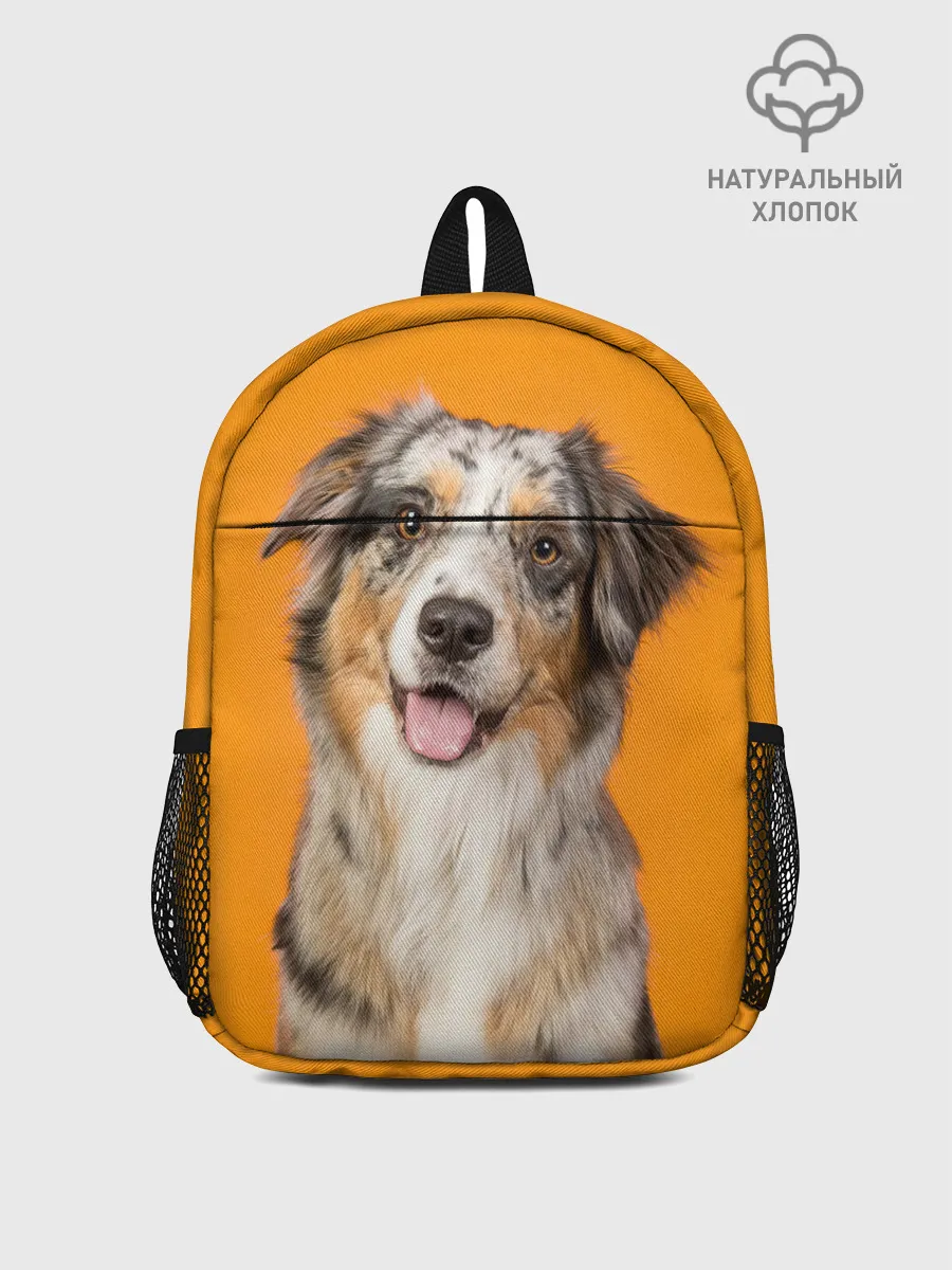 Рюкзак детский / Австралийская овчарка