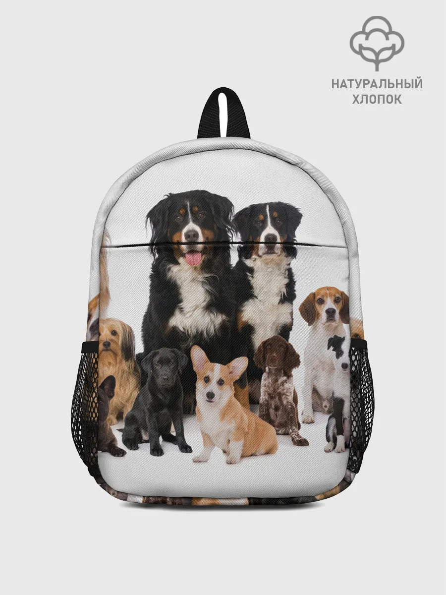 Рюкзак детский / Породистые собаки