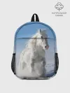 Рюкзак детский / Белый скакун