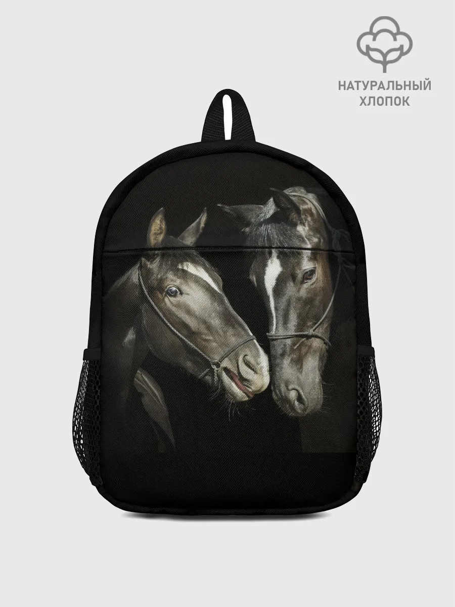 Рюкзак детский / Лошади