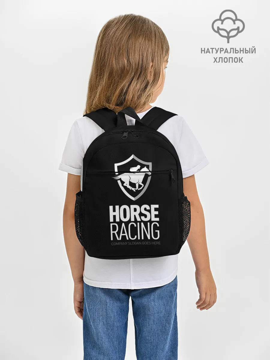Рюкзак детский / Horse racing