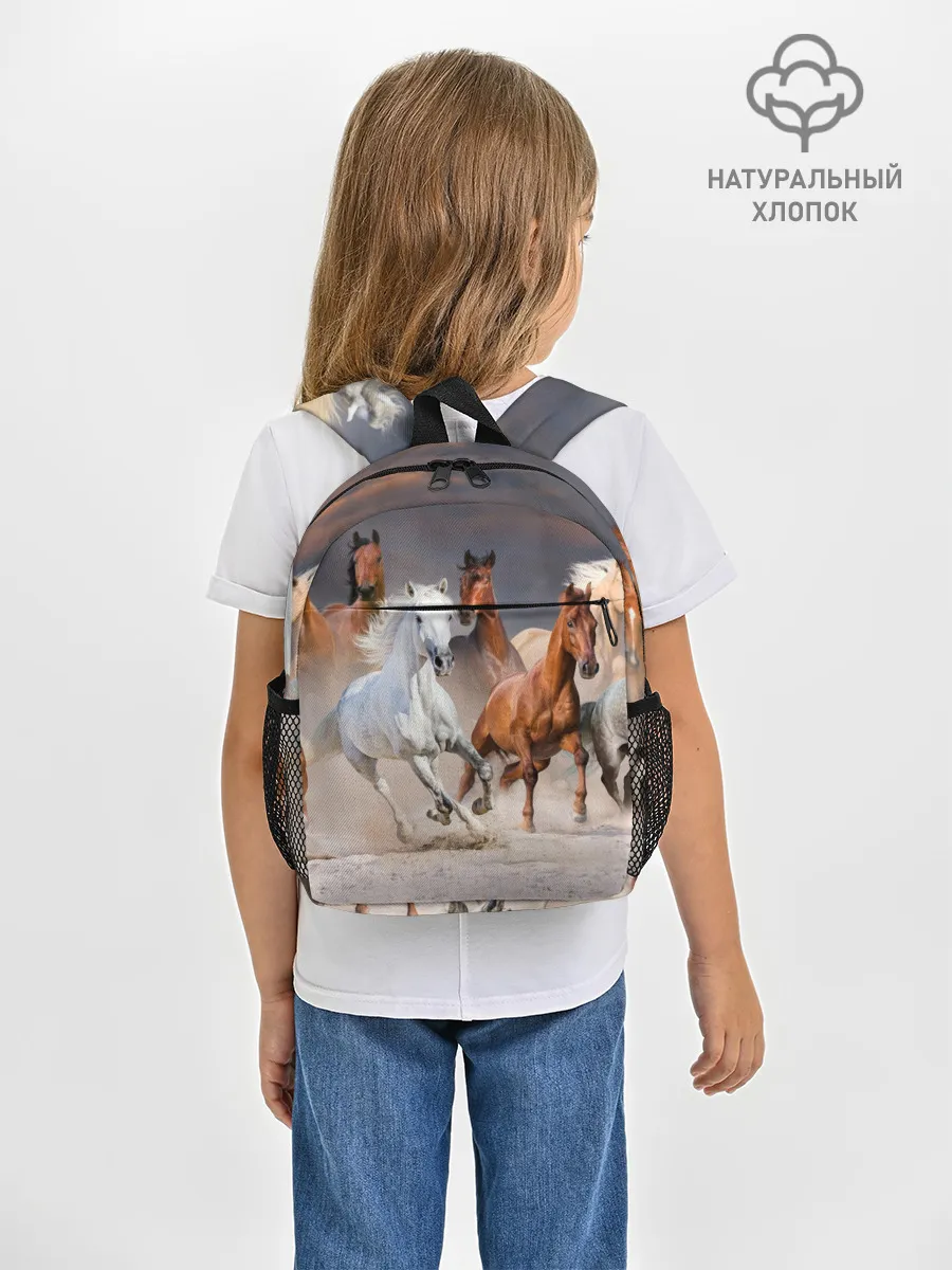 Рюкзак детский / Табун