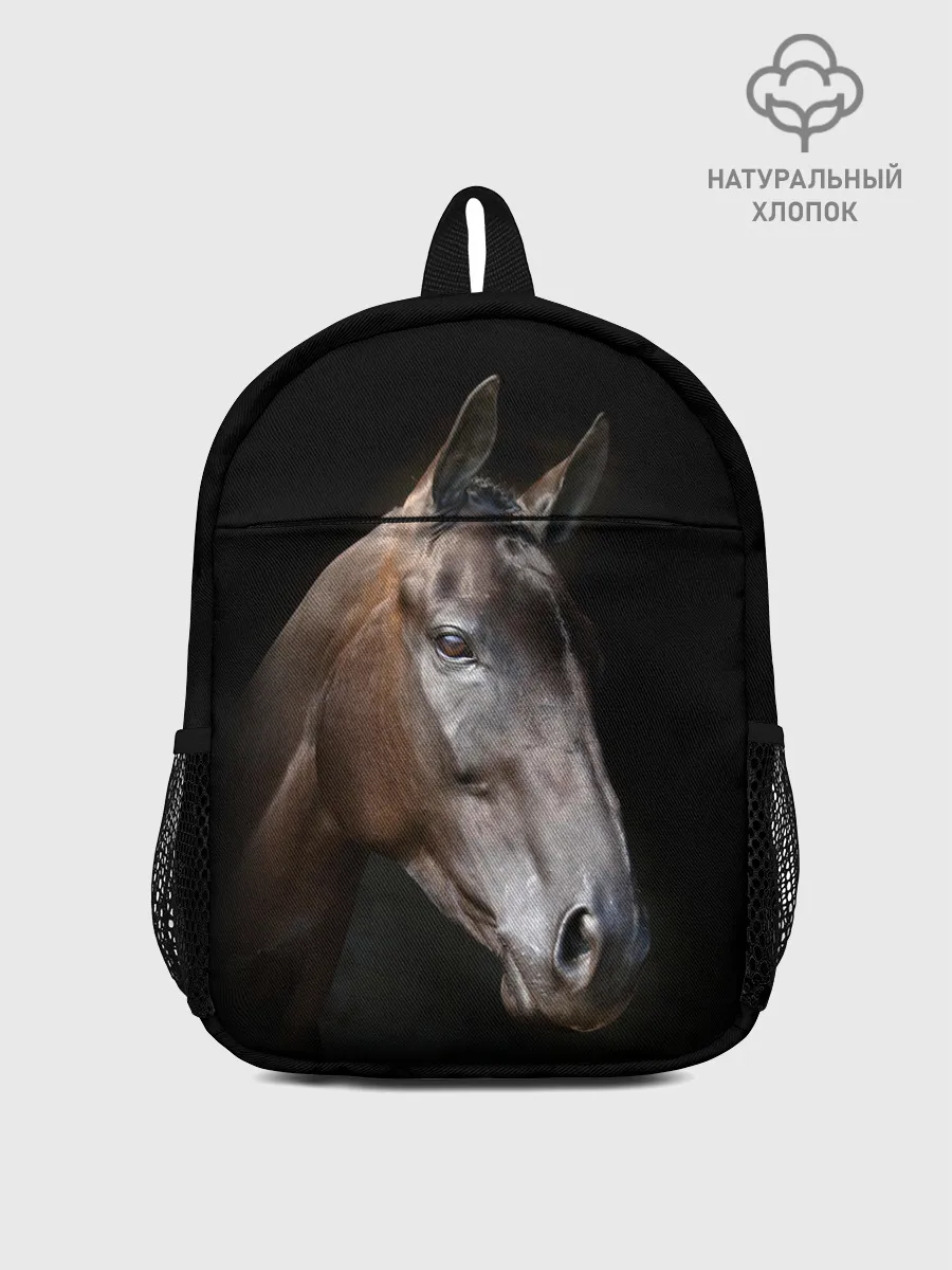 Рюкзак детский / Лошадь