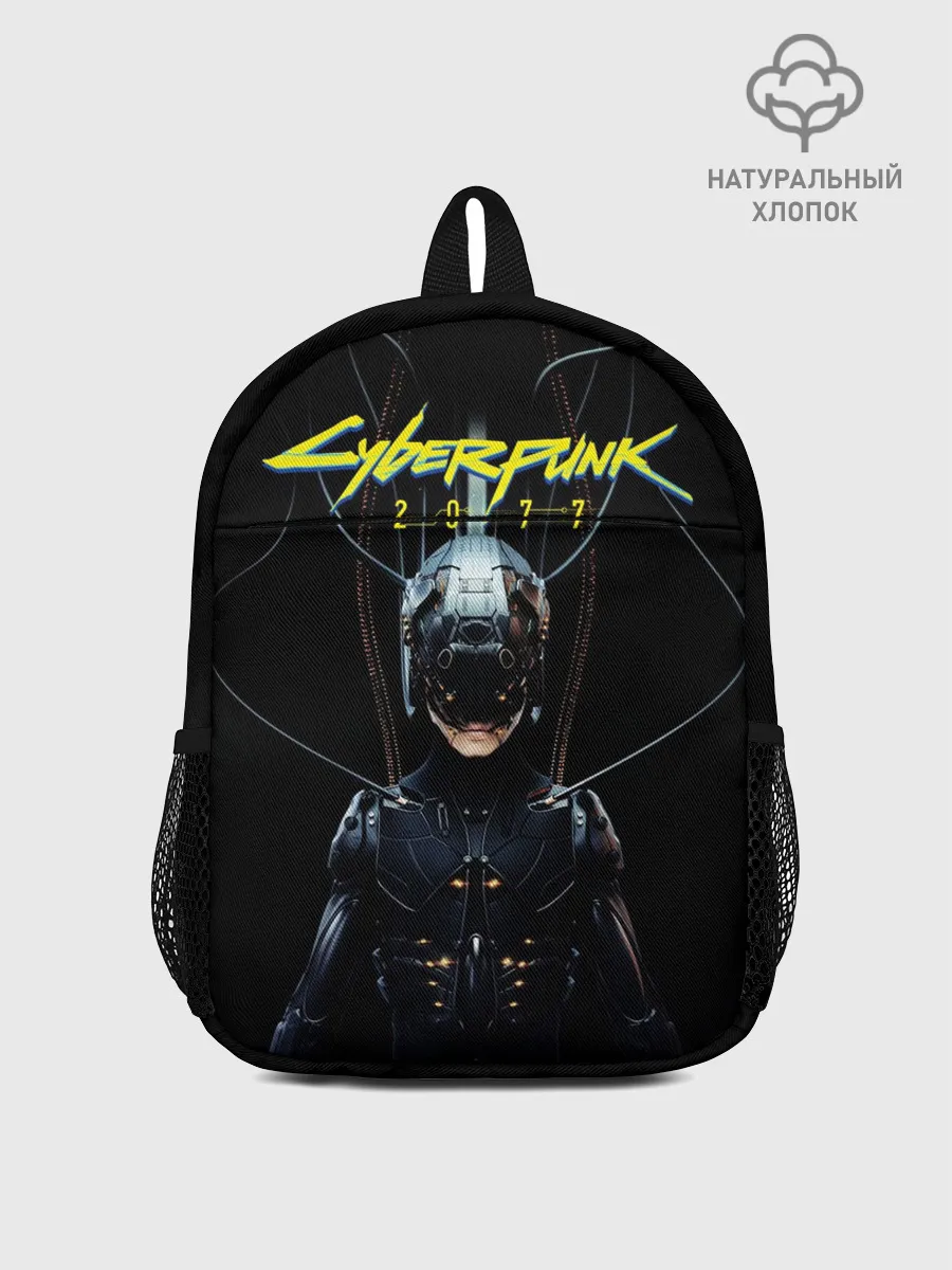 Рюкзак детский / Cyberpunk 2077