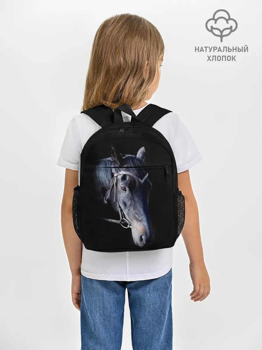 Рюкзак детский / Конь вороной