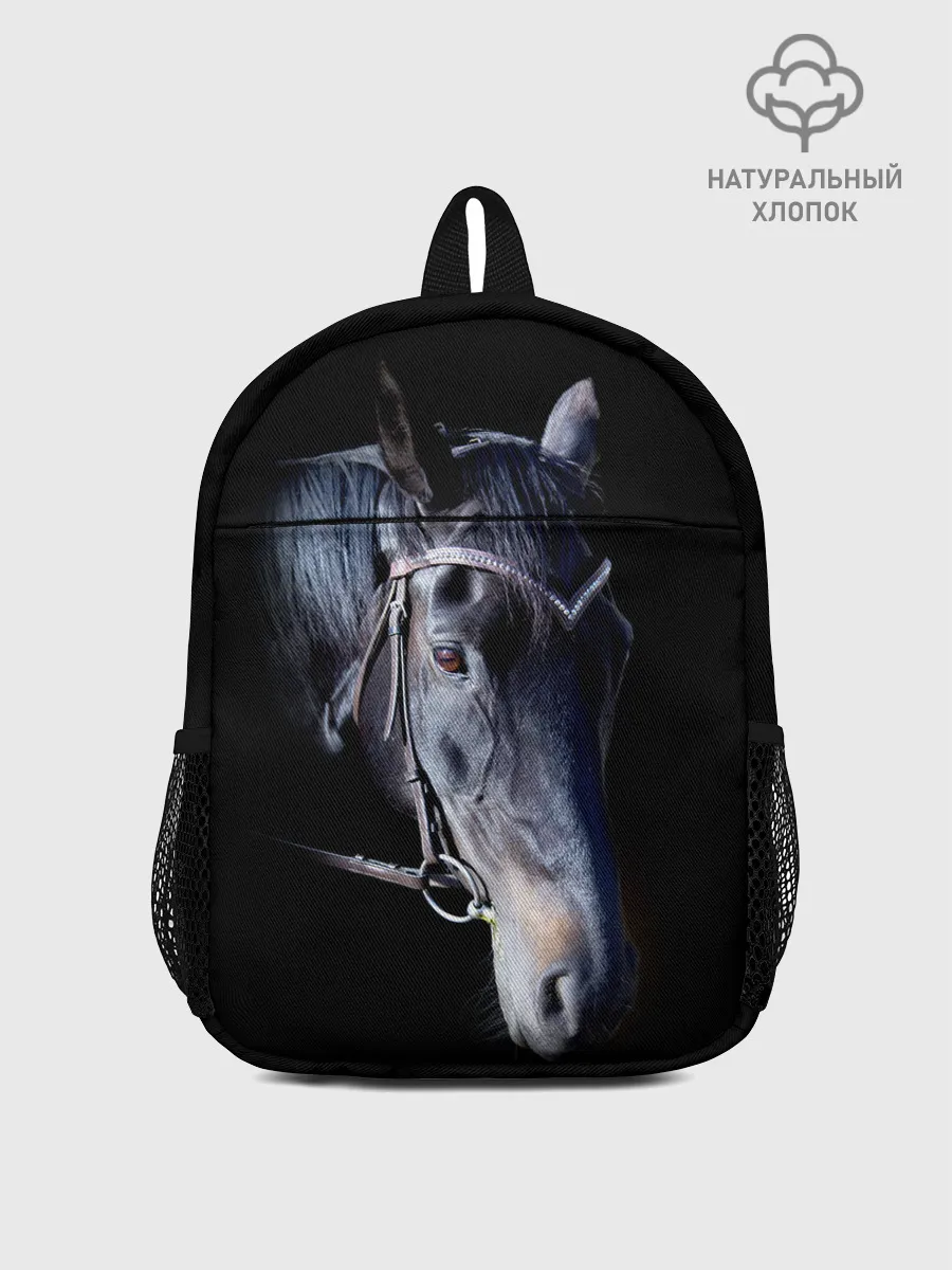 Рюкзак детский / Конь вороной