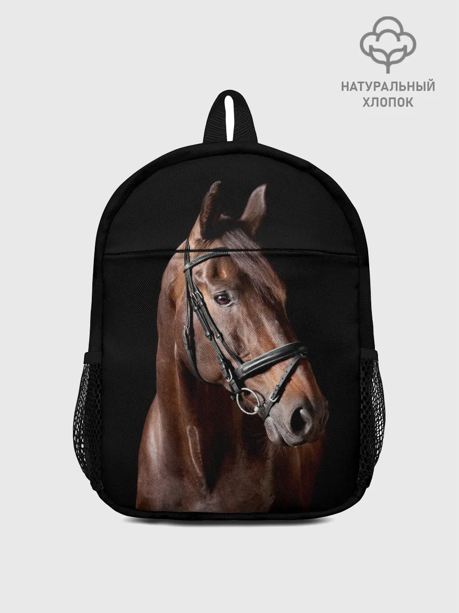 Рюкзак детский / Гнедая лошадь