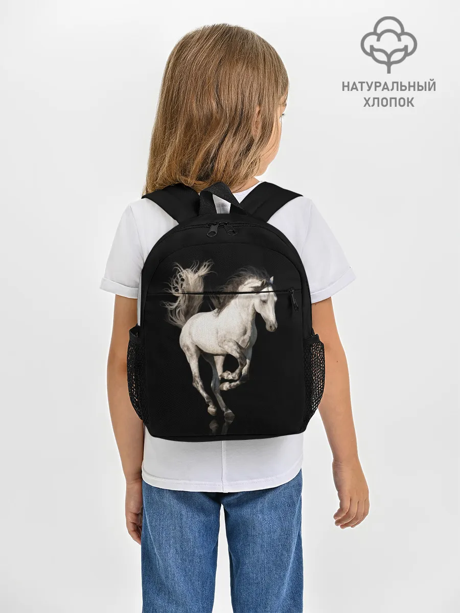 Рюкзак детский / Серный в яблоках конь