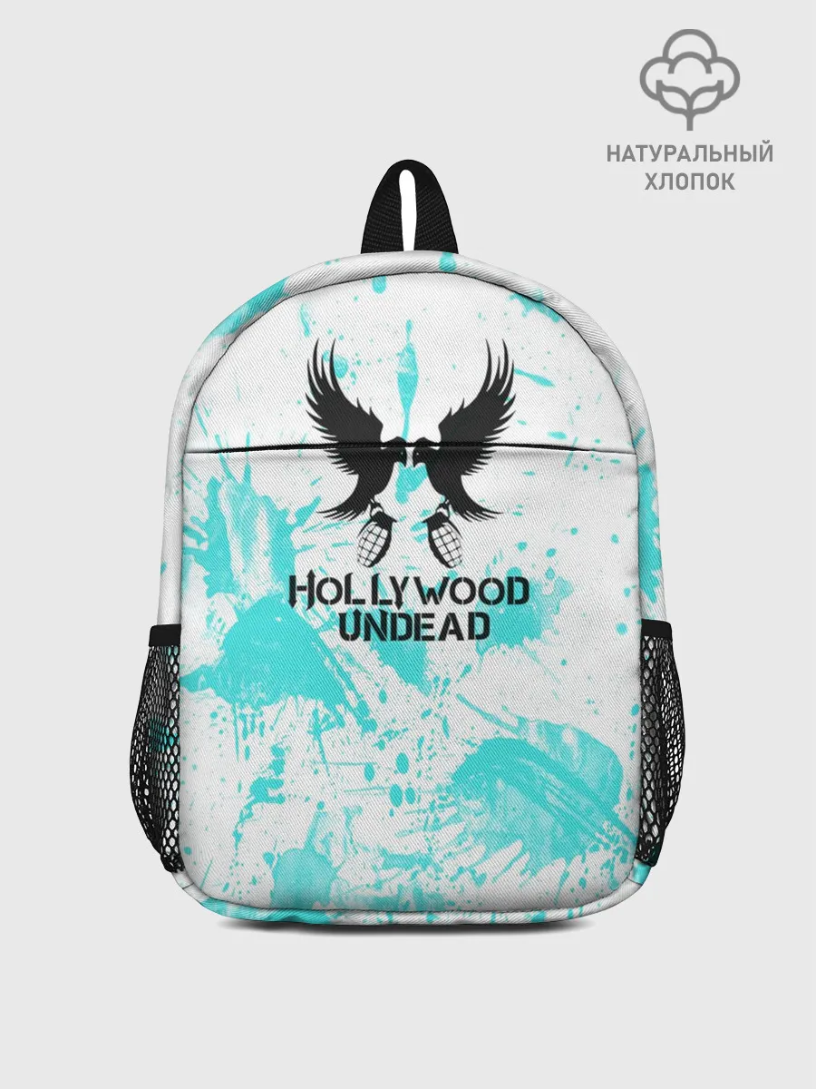 Рюкзак детский / Жемчужина