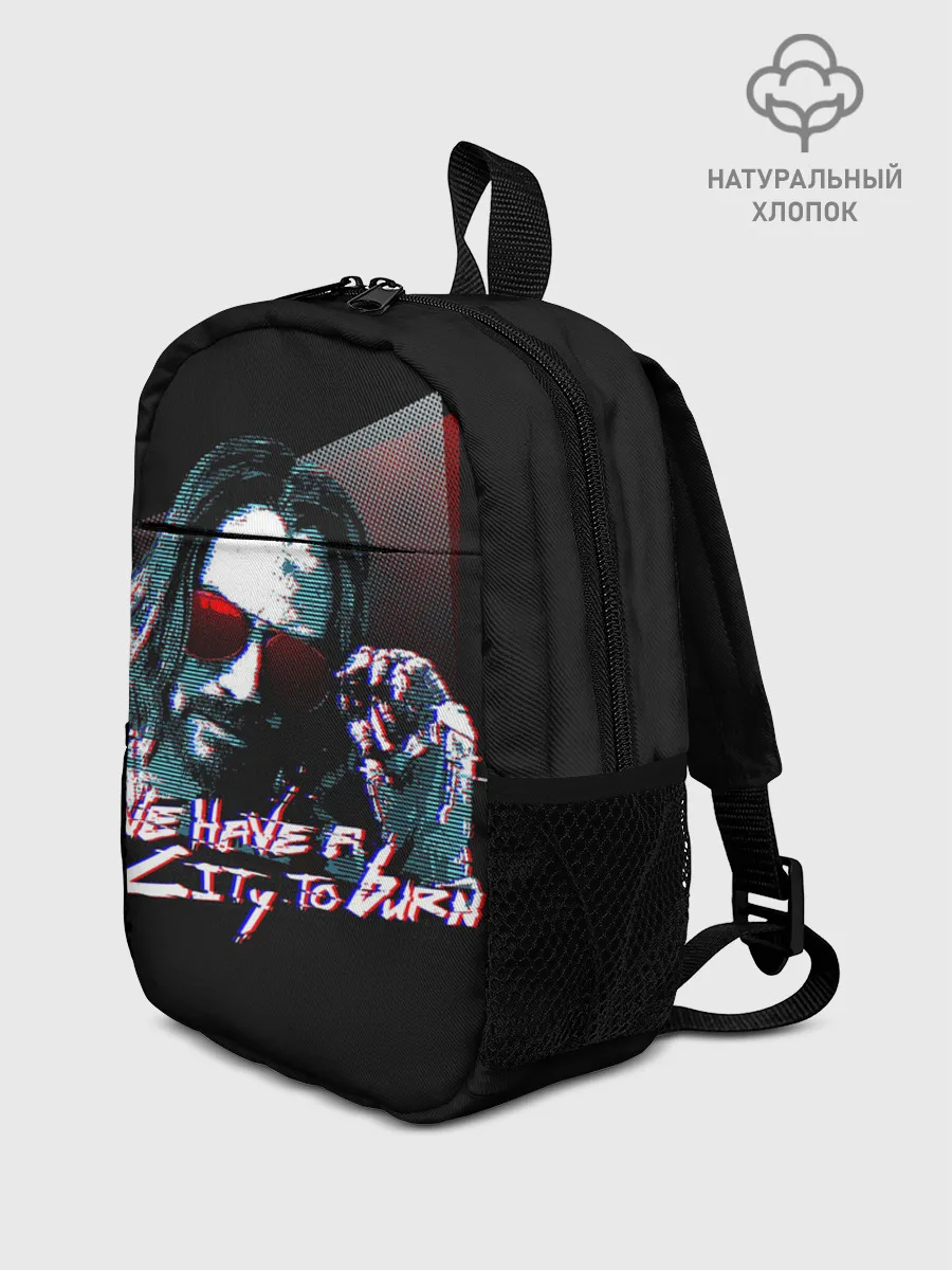 Рюкзак детский / Cyberpunk 2077