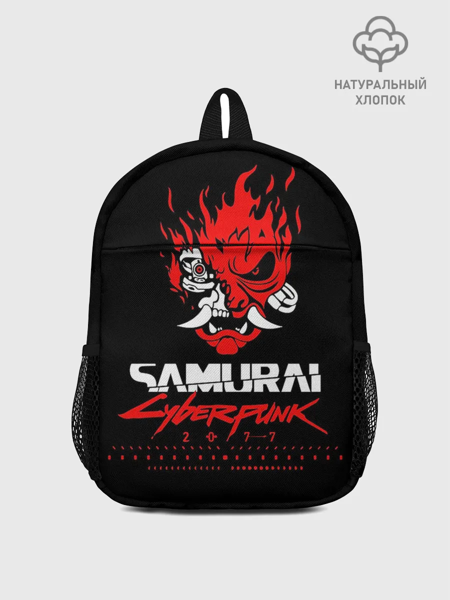 Рюкзак детский / Cyberpunk 2077