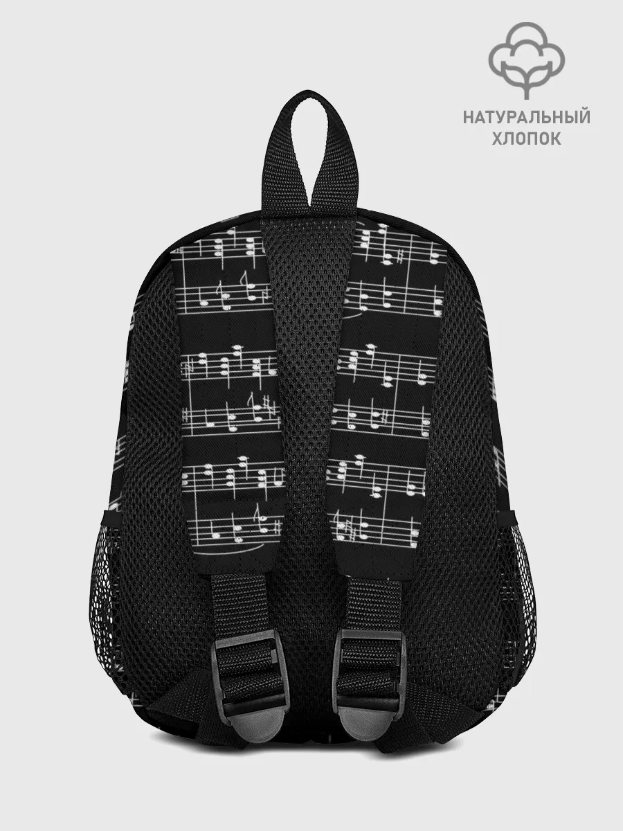 Рюкзак детский / Ноты