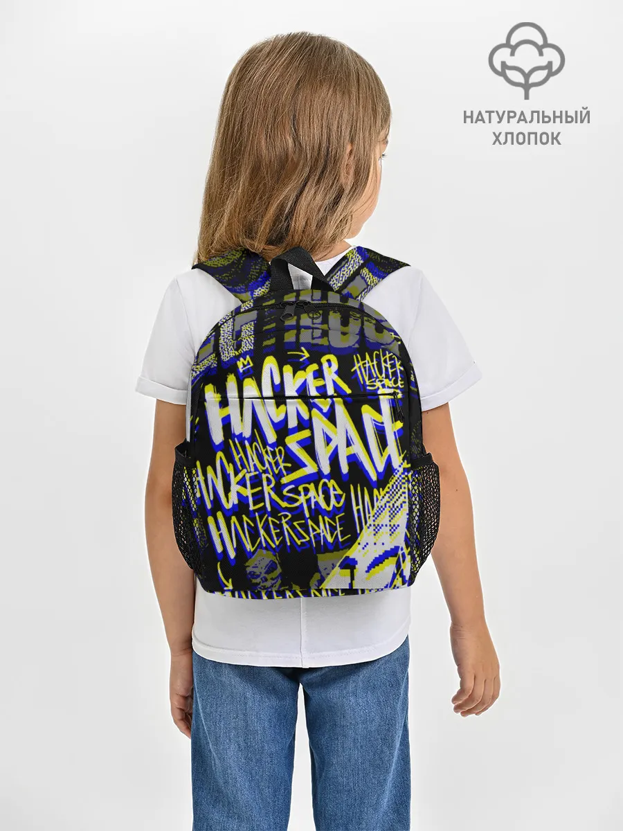 Рюкзак детский / DED SEC