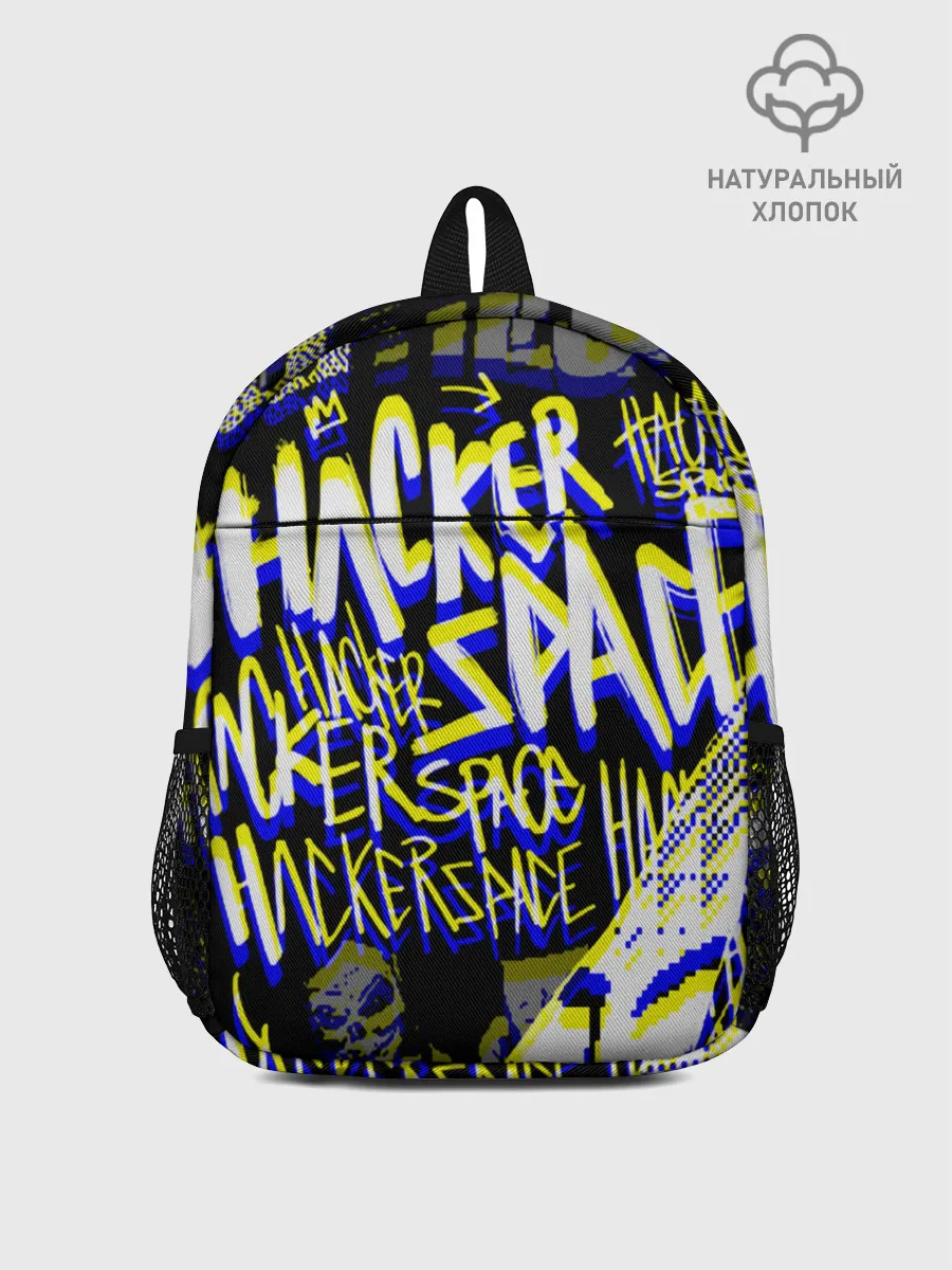 Рюкзак детский / DED SEC