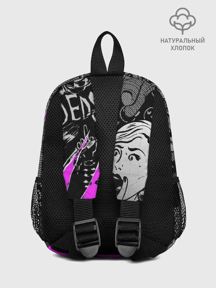 Рюкзак детский / DEDSEC