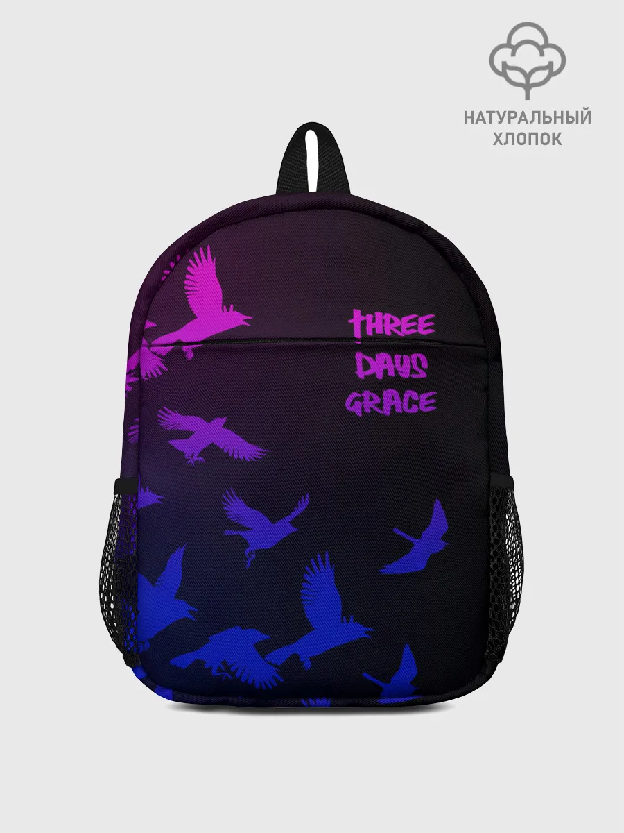 Рюкзак детский / Three Days Grace