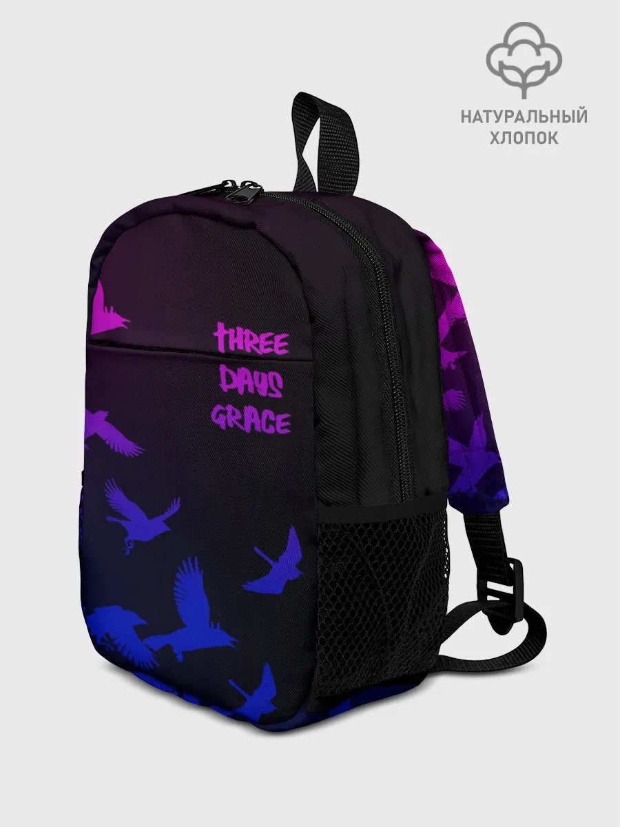 Рюкзак детский / Three Days Grace