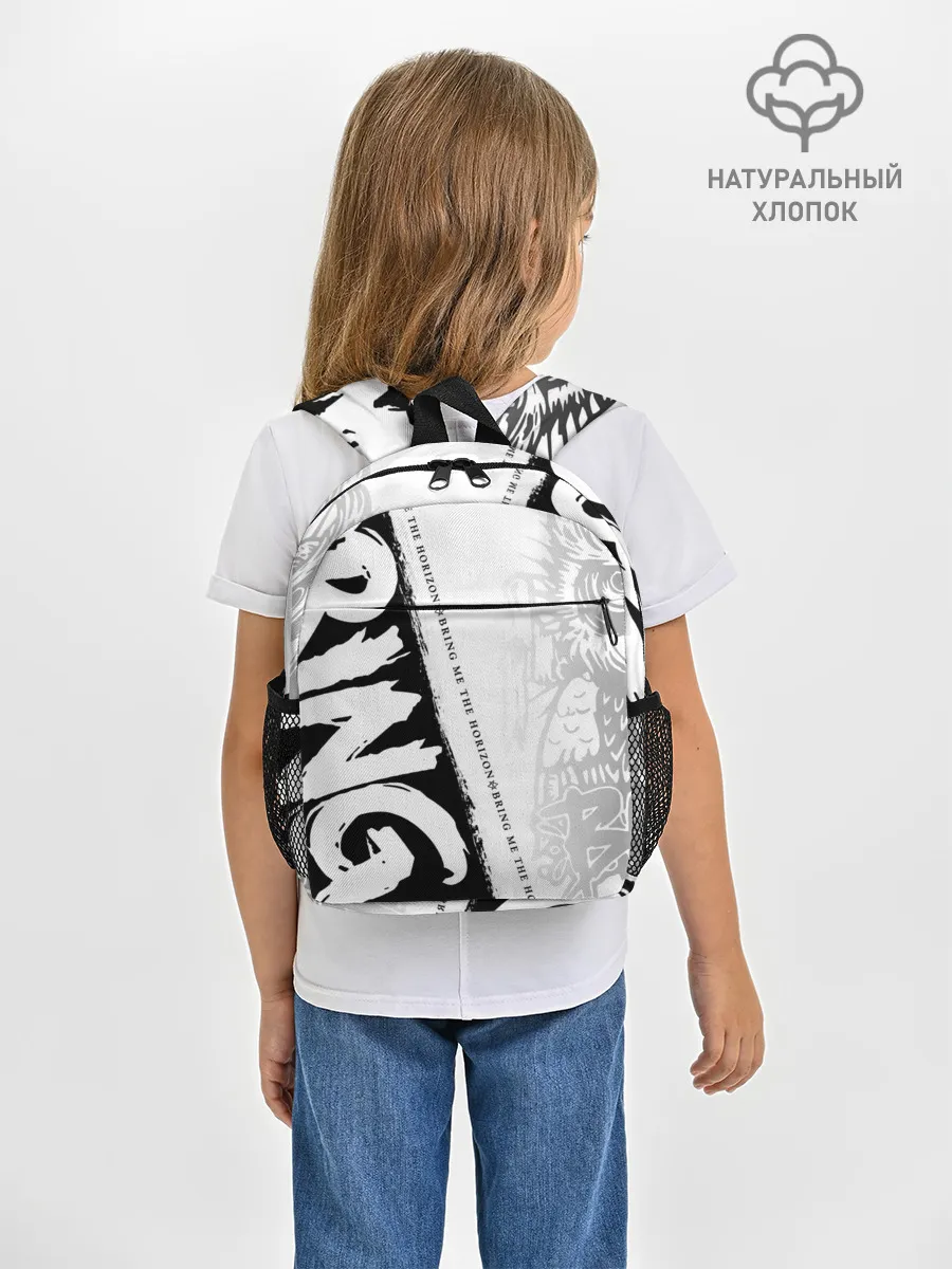 Рюкзак детский / Bring Me the Horizon