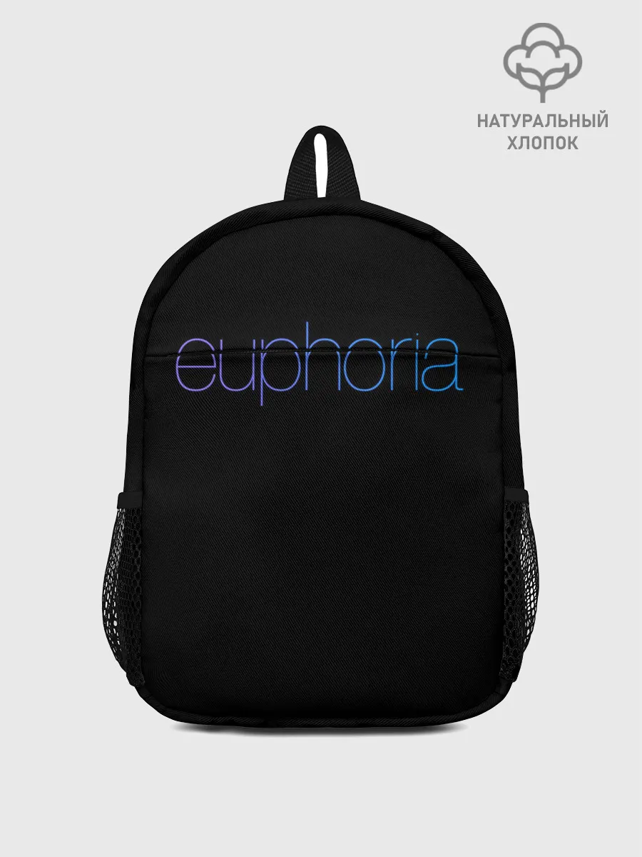 Рюкзак детский / сериал Euphoria