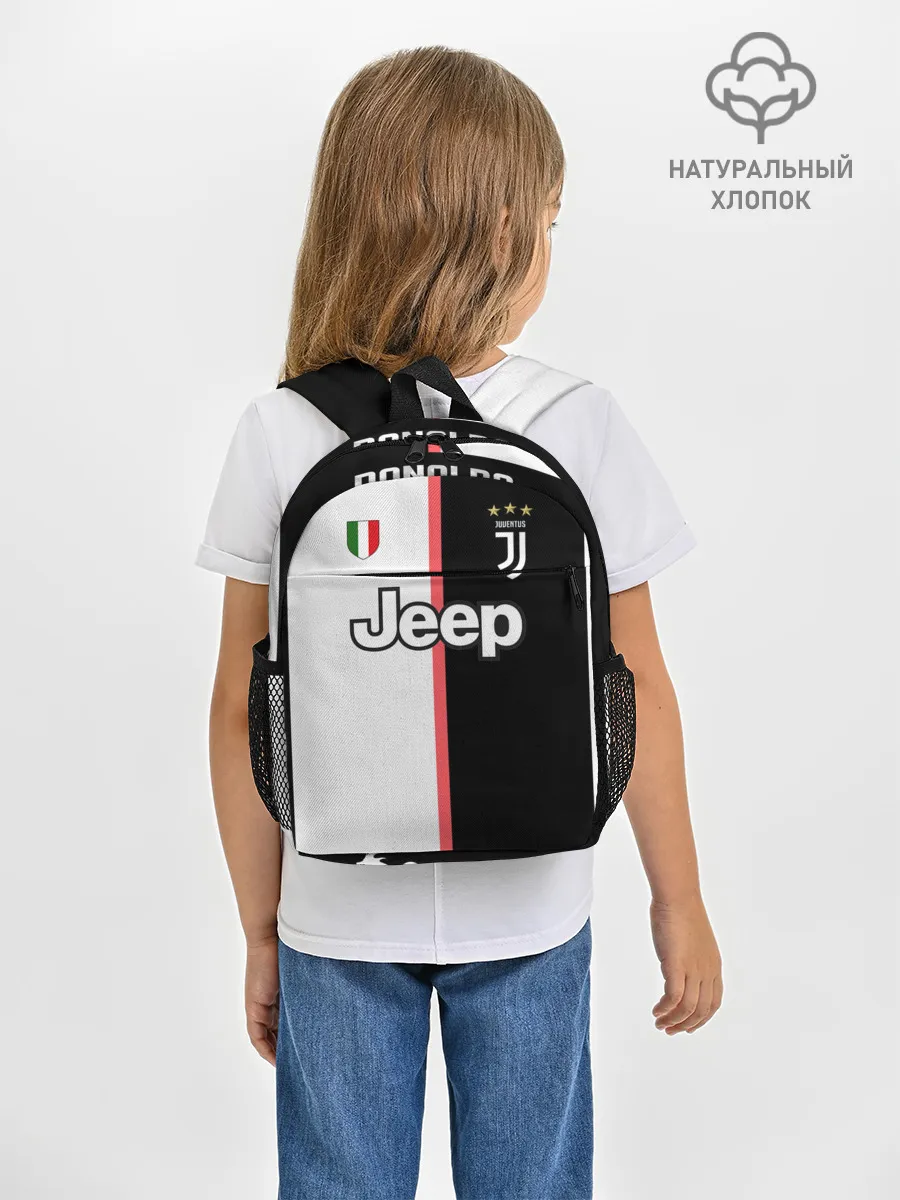 Рюкзак детский / Роналду Форма 19/20 Домашняя