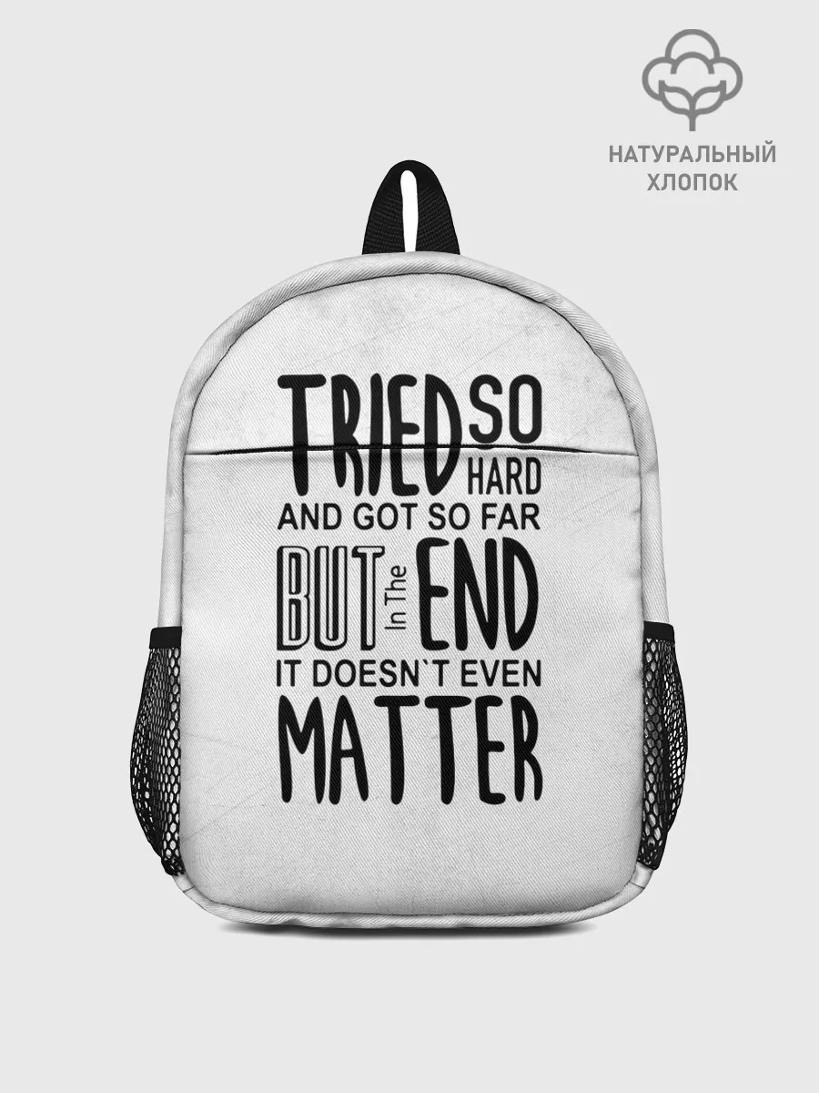 Рюкзак детский / Linkin Park - The end