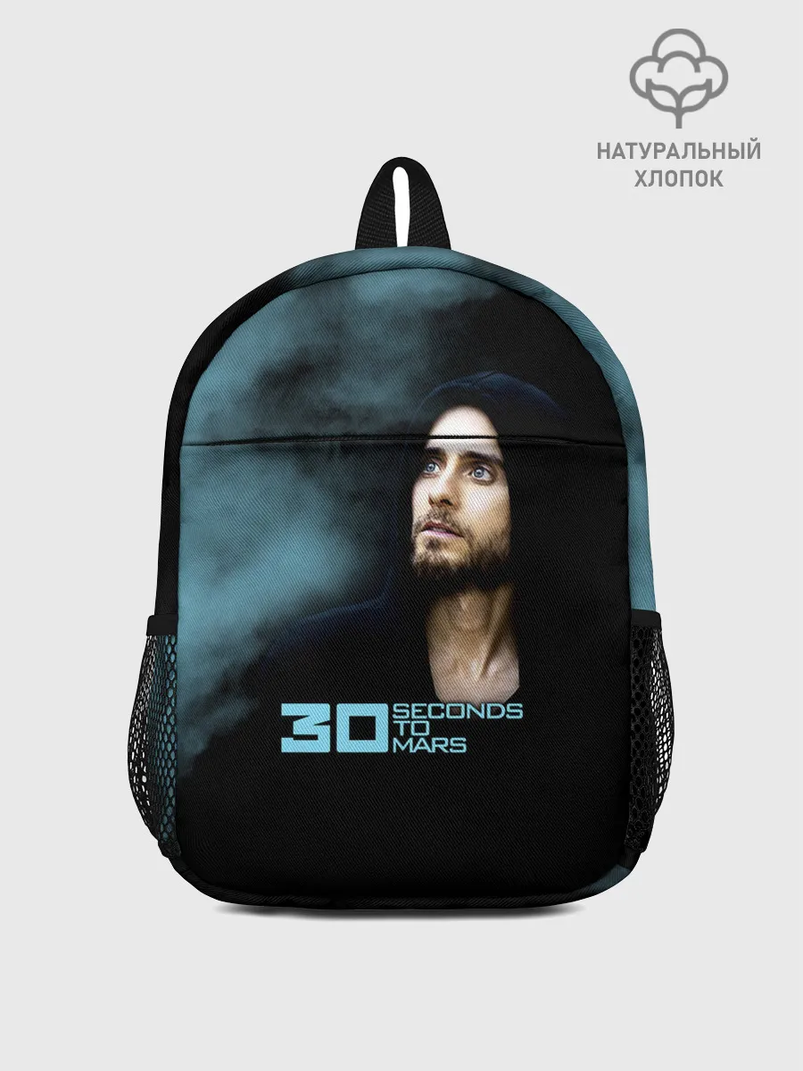 Рюкзак детский / 30 Seconds to Mars