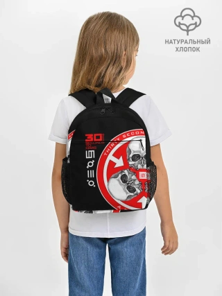 Рюкзак детский / 30 Seconds to Mars