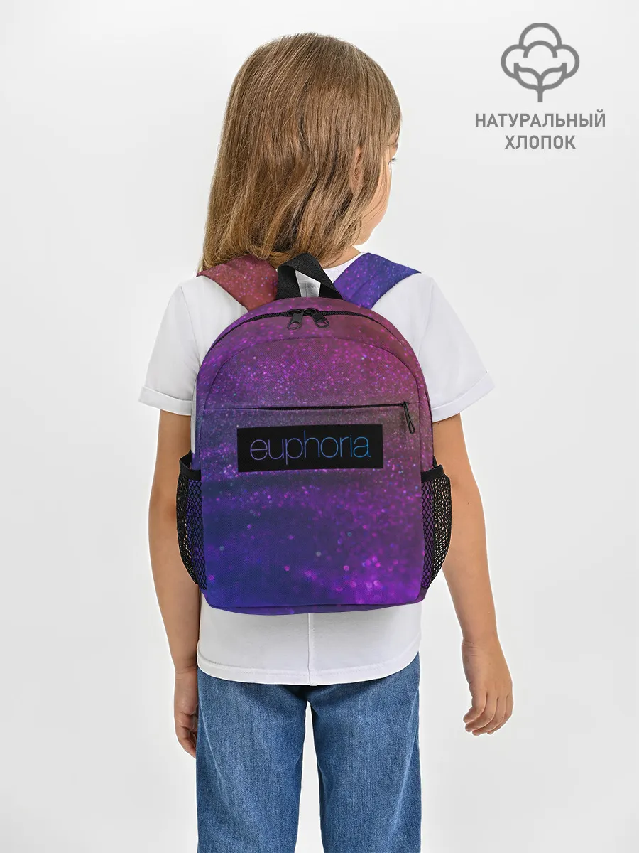 Рюкзак детский / сериал Euphoria