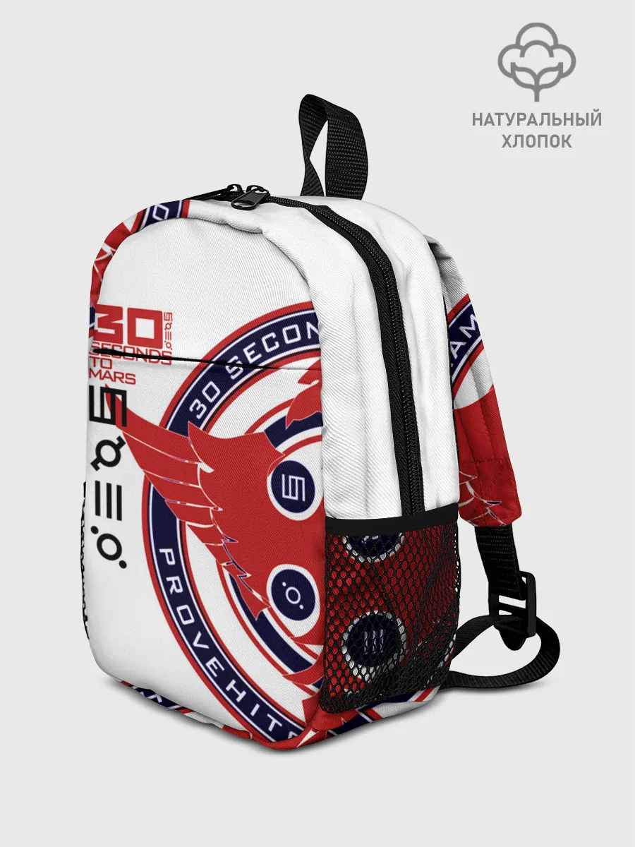 Рюкзак детский / 30 Seconds to Mars